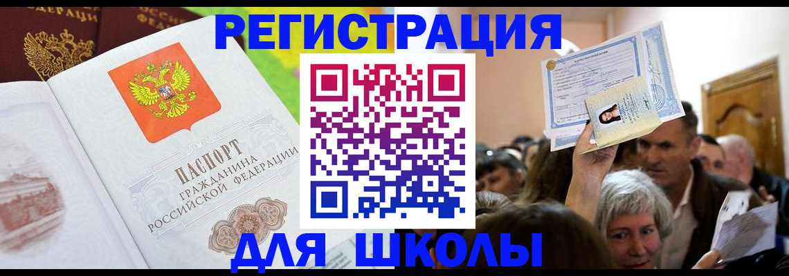 форма 3 в Артёмовском